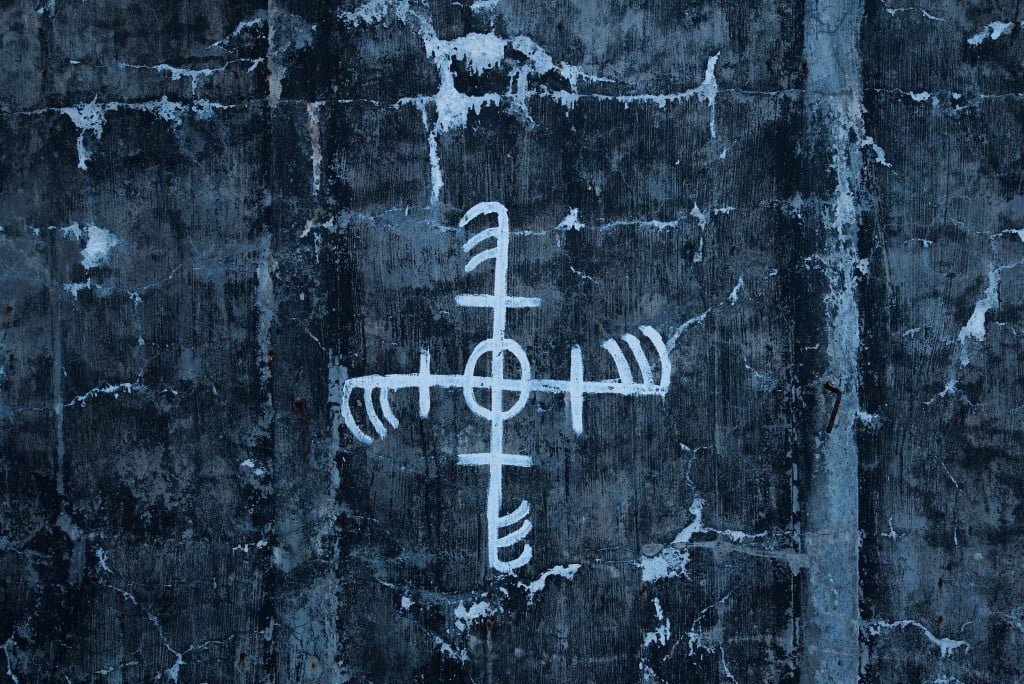 Magical Rune from the Witchcraft musem of Hólmavík